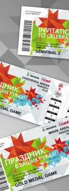 Minsk 2014 Tickets