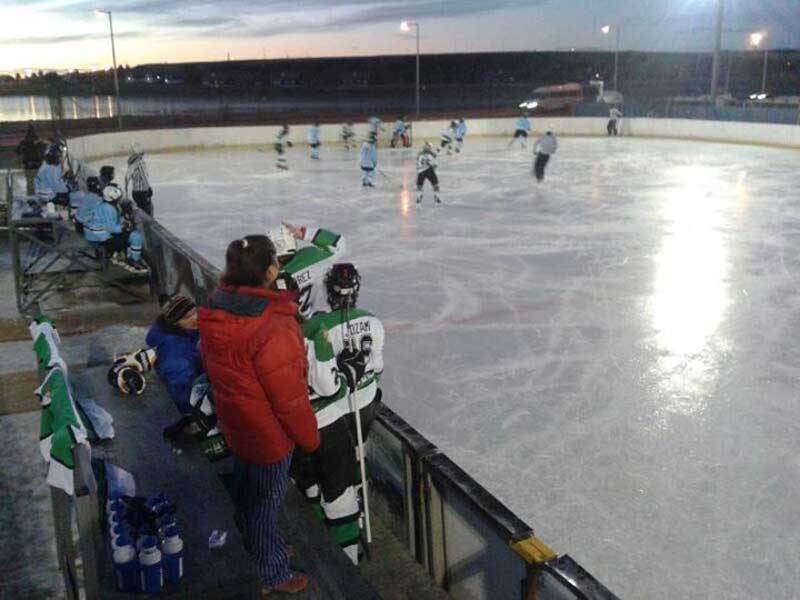 Pista de Patinaje CARLOS 'TACHUELA' OYARZÚN - Ushuaia (Tierra del Fuego) - ARGENTINA