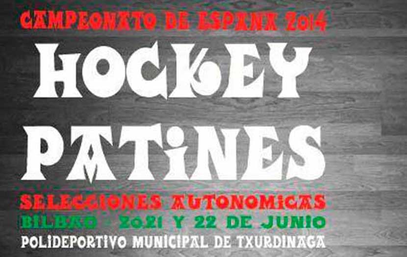 CAMPEONATO DE ESPAÑA DE SELECCIONES AUTONÓMICAS (Imagen: Cartel Oficial - FVP)