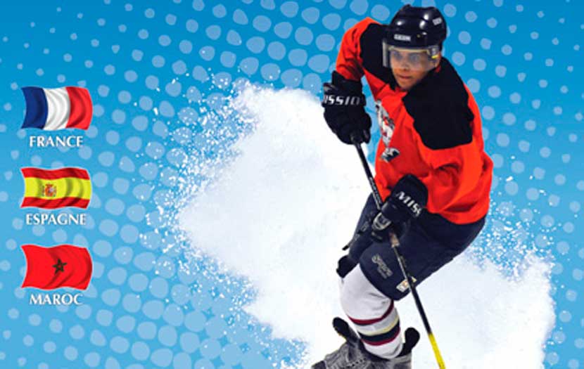 2eme TOURNOI INTERNATIONAL DE HOCKEY SUR GLACE - RABAT 2014 (Imagen: Cartel oficial)