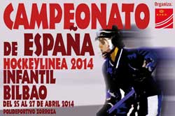 CAMPEONATO ESPAÑA INFANTIL