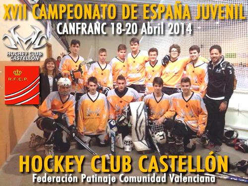 HC CASTELLÓN